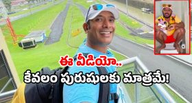 Watch Video: క్రికెట్ లో మరో విషాదం.. సిక్స్ కొట్టాడు.. గ్రౌండ్‌లోనే కుప్పకూలాడు