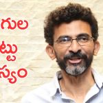 Sekhar Kammula: శేఖర్ కమ్ముల రింగులు జుట్టు వెనక స్టోరీ ఇదే