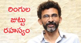 OTT Movie : మంచానికే పరిమితమయ్యే భర్త... ఆ భార్య చేసే పనికి ఫ్యూజులు అవుట్