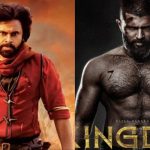 Nagavamshi: వీరమల్లుకు పోటీగా కింగ్ డం.. మీ క్రియేటివిటీ చూపించొద్దు.. క్లారిటీ ఇచ్చిన నిర్మాత!
