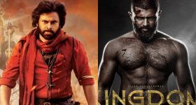 Nagavamshi: వీరమల్లుకు పోటీగా కింగ్ డం.. మీ క్రియేటివిటీ చూపించొద్దు.. క్లారిటీ ఇచ్చిన నిర్మాత!