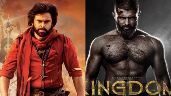 Nagavamshi: వీరమల్లుకు పోటీగా కింగ్ డం.. మీ క్రియేటివిటీ చూపించొద్దు.. క్లారిటీ ఇచ్చిన నిర్మాత!