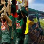 Bangladesh Nagin dance : నాగిని డాన్స్.. గ్రౌండ్ లోనే గంగలో కలిసిన బంగ్లాదేశ్ పరువు.. ఈ వీడియో చూస్తే నవ్వు ఆపుకోలేరు