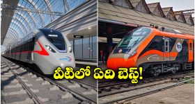 Pakistan: మొన్న ట్రంప్‌కి నోబెల్ ఇవ్వాలని అంది.. నేడు అమెరికాపై విరుచుకుపడిన పాక్