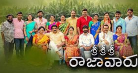Sri Sri Sri Raajavaru : హ్యాట్రిక్ హిట్ సినిమాలు చేసిన తర్వాత డిజాస్టర్ మూట కట్టుకున్నాడు