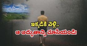 MAD Square: లడ్డుగాడి పెళ్లికి.. స్టార్ మా ఆహ్వానం.. శుభలేఖలో వడ్డే నవీన్ ఎందుకు భయ్యా?