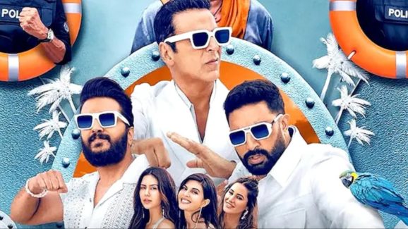 New Movie : ఒక్క సినిమాకు రెండు క్లైమాక్స్.. థియేటర్స్ ‘హౌస్ ఫుల్’ కోసం కొత్త డ్రామాలా ?