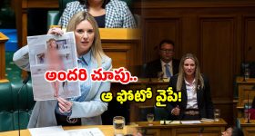 NMDC Notification: ఎన్ఎండీసీలో 995 ఉద్యోగాలు.. టెన్త్ పాసైతే చాలు భయ్యా.. జాబ్ మీదే