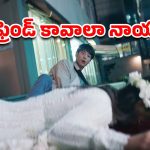 OTT Movie : అందమైన అమ్మాయి అని సొల్లు కారిస్తే ప్యాంట్ తడిచిపోయే ట్విస్ట్… ఇలాంటి హర్రర్ సీన్లు నెవర్ బిఫోర్