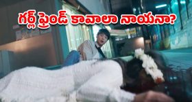 Manchu Vishnu: దర్శకుడు పూరి పరువు తీసిన మంచు విష్ణు.. నువ్వు తోపా?