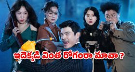 Vadde Naveen : వడ్డే నవీన్ భార్య బ్యాగ్రౌండ్ ఏంటో తెలుసా..? నమ్మడం కష్టమే..