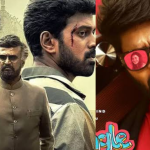 OTT Movies : ఓటీటీల్లో మిస్ అవ్వకుండా చూడాల్సిన సినిమాలు.. ఆ రెండు వెరీ స్పెషల్..