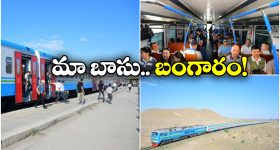Kannappa Movie : వేస్ట్ సినిమా.. రూ.5 లక్షలు ఇస్తే దీని కంటే బెటర్ తీస్తా!