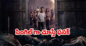 Phanindra Narsetti: సీనియర్ జర్నలిస్ట్ కు దర్శకుడు దిమ్మతిరిగే సమాధానం 