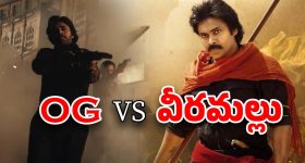 Road Accident: ట్రక్కును ఢీకొన్న కారు.. స్పాట్ లోనే 9 మంది మృతి