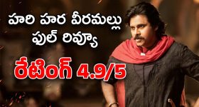 Talliki Vandanam 2025: తల్లికి వందనం స్కీమ్.. డబ్బులు జమ కాలేదా? వెంటనే ఇలా చేయండి!