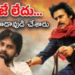 Hari Hara Veeramallu : థియేటర్లు బంద్ అవ్వలేదు… కానీ మూవీ వాయిదా పడుతుంది