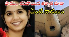 India's Busiest Railway Station: దేశంలోనే బిజీయెస్ట్ రైల్వే స్టేషన్, రోజూ ఎన్ని వందల రైళ్లు నడుస్తాయంటే?
