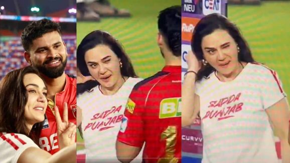 Preity Zinta Cute: ఆ కుర్రాడిపై మోజు.. కన్ను కొట్టిన ప్రీతి జింటా.. అయ్యర్ కు అన్యాయం