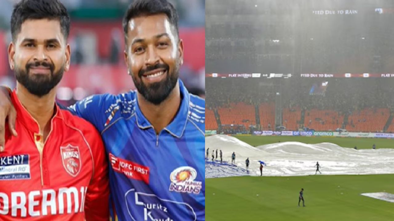 PBKS vs MI, Qualifier 2: ముంబై VS పంజాబ్ మ్యాచ్ కు వర్షం పడితే.. విజేత ఎవరు