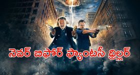 Post Office: జస్ట్ రూ.333 పోస్టాఫీసులో డిపాజిట్ చెయ్యండి.. పదేళ్లలో రూ.17 లక్షలు మీవే!