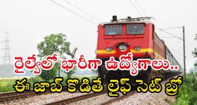 Prohibition of Alcohol: ఆ ఊర్లో మందు అమ్మితే.. 7 చెప్పుదెబ్బలు, రూ. లక్ష జరిమానా
