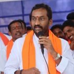 Raghanandan Rao: సాయంత్రంలోగా చంపేస్తాం.. ఎంపీ రఘునందన్ రావుకు బెదిరింపు కాల్