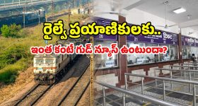 OTT Movie : తమ్ముడి లవర్ అన్నతో... అన్న లవర్ తమ్ముడితో... ఫ్యామిలీతో చూడకూడని మూవీ
