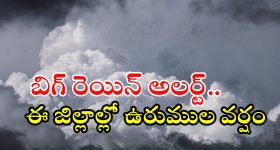 Temba Bavuma: బవుమా అంటే క్రేజ్ మామూలుగా లేదుగా.. అతనిపై అదిరిపోయే సాంగ్ అందుకున్న సౌత్ ఆఫ్రికా ప్లేయర్లు