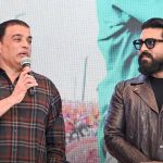 Ram Charan: చరణ్ విషయంలో రిగ్రేట్ అవుతున్న దిల్ రాజు… పరిస్థితి దాటిపోయిందంటూ!