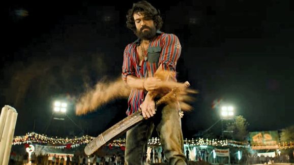 Ramcharan Fans: పెద్ది ఐకానిక్ లుక్ లో ఏరువాక పౌర్ణమి.. చరణ్ ఫ్యాన్సా మజాఖ!