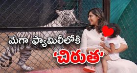 Viral Video: బుడ్డోడే కానీ మహానుభావుడు... MS ధోని కంటే తోపు హెలికాప్టర్ షాట్స్ ఆడుతున్నాడు