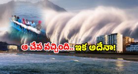 Prashanth Neel: ప్రశాంత్ నీల్‌కు అరుదైన జబ్బు... అందుకే హీరోలకు మసి పూస్తున్నాడా ?