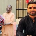 Rinku Singh: యోగి ప్రభుత్వంలో రింకూ సింగ్ కు కీలక పదవి.. ఇక క్రికెట్ కు గుడ్ బై!