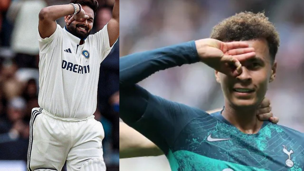 Rishabh Pant- Dele Alli: రిషబ్ పంత్ సెలబ్రేషన్ వెనుక సీక్రెట్.. అసలు ఎందుకు అలా చేసాడు