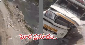 Road Accident: రోడ్డు ప్రమాదంలో ఐదుగురు స్పాట్‌లో చనిపోయారు..