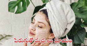 Hyderabad : తన భార్య అనుకుని.. పక్కింటావిడను కత్తితో పొడిచేసిన తాగుబోతు..