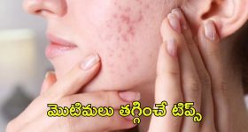Samyuktha Menon - NBK: బాలయ్య కాళ్లపై పడిపోయిన హీరోయిన్ సంయుక్త… వీడియో వైరల్!