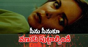 OTT Movie : ఐలాండ్ లో ఒంటరి జంట... అప్పుడే అమ్మాయి శవం... బుర్రపాడు చేసే మర్డర్ మిస్టరీ