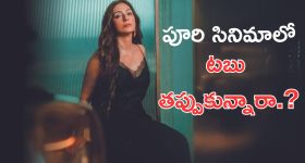 Ram Charan Peddi: భారీ ధరకు పెద్ది ఓటీటీ రైట్స్.. విడుదలకు ముందే 100 కోట్ల క్లబ్!