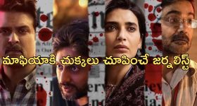 Sukumar : టాలీవుడ్ ఇండస్ట్రీకి సుక్కు గుడ్ బై..? బాలీవుడ్ స్టార్ తో యాక్షన్ మూవీ..?