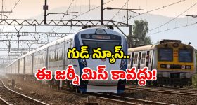 Intinti Ramayanam Today Episode: అవనిని రెచ్చగొట్టిన పార్వతి.. ఆరాధ్య ప్లాన్ సక్సెస్.. భానుమతిని బురిడీ కొట్టించిన కమల్..