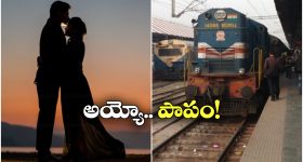 Sreeleela: శ్రీలీల మామూల్ది కాదు పెద్ద ముదురే... షాకింగ్ విషయాలు బయట పెట్టిన డైరెక్టర్!