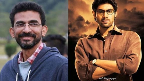 Sekhar Kammula: లీడర్ సీక్వెల్ కు అంతా సిద్ధం.. అందుకే ఆగిపోయిందా?