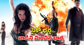 OTT Movie : భార్యను ప్రతిరోజూ ఒంటిపై నూలు పోగు లేకుండా చెక్ చేసే భర్త... ఆమె ఇచ్చే ట్విస్టుకు ఫ్యూజులు అవుట్