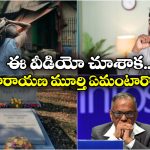 Shark Tank trolls Indian CEOs: బాసులు జల్సా చెయ్యాలంటే.. 70 గంటలు పని చెయ్యండి.. సోనీ లివ్ సెటైరికల్ ప్రోమో!