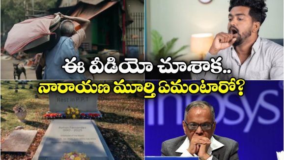 Shark Tank trolls Indian CEOs: బాసులు జల్సా చెయ్యాలంటే.. 70 గంటలు పని చెయ్యండి.. సోనీ లివ్ సెటైరికల్ ప్రోమో!