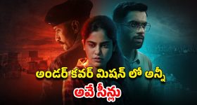 Venkatesh - Dhoni : బాత్రూం వెళ్లి 2 నిమిషాల్లో ధోని గుండు తీసుకున్నాడు.. విక్టరీ వెంకటేష్ సంచలన కామెంట్స్ !