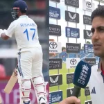 Shubman Gill: ఓటమిపై గిల్ సంచలన వ్యాఖ్యలు.. ఆ దరిద్రుల వల్లే ఓడిపోయాం..!
