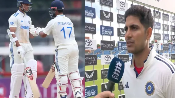 Shubman Gill: ఓటమిపై గిల్ సంచలన వ్యాఖ్యలు.. ఆ దరిద్రుల వల్లే ఓడిపోయాం..!